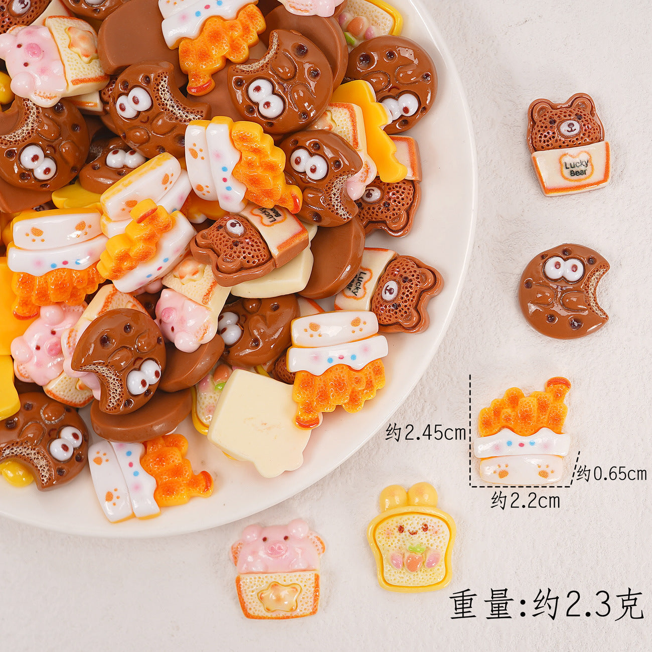 Edible game bread simulation miniature edible game ornament resin DIY jewelry accessories convenience store supermarket materials